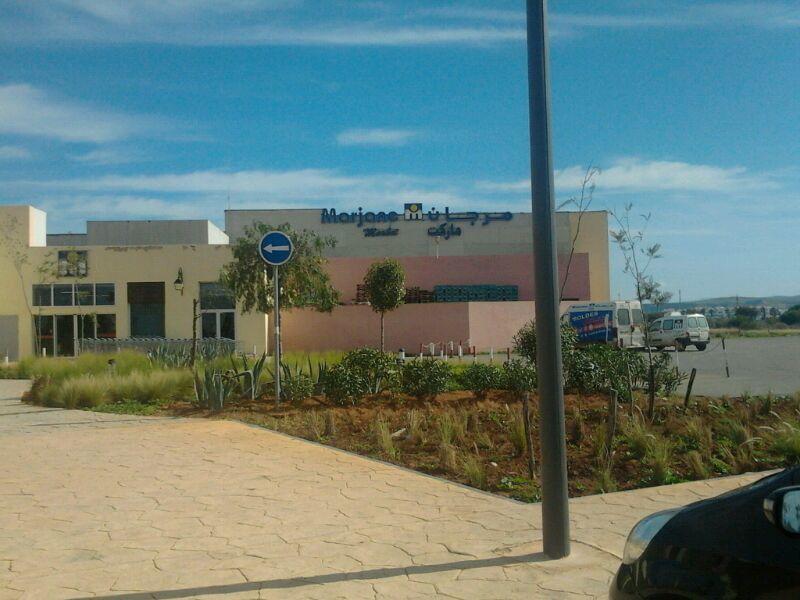 Magnifique Appartement Plage Saïdia Exterior foto